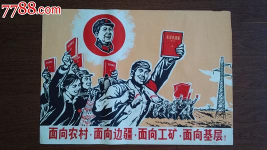 怎么办假银行征信报告